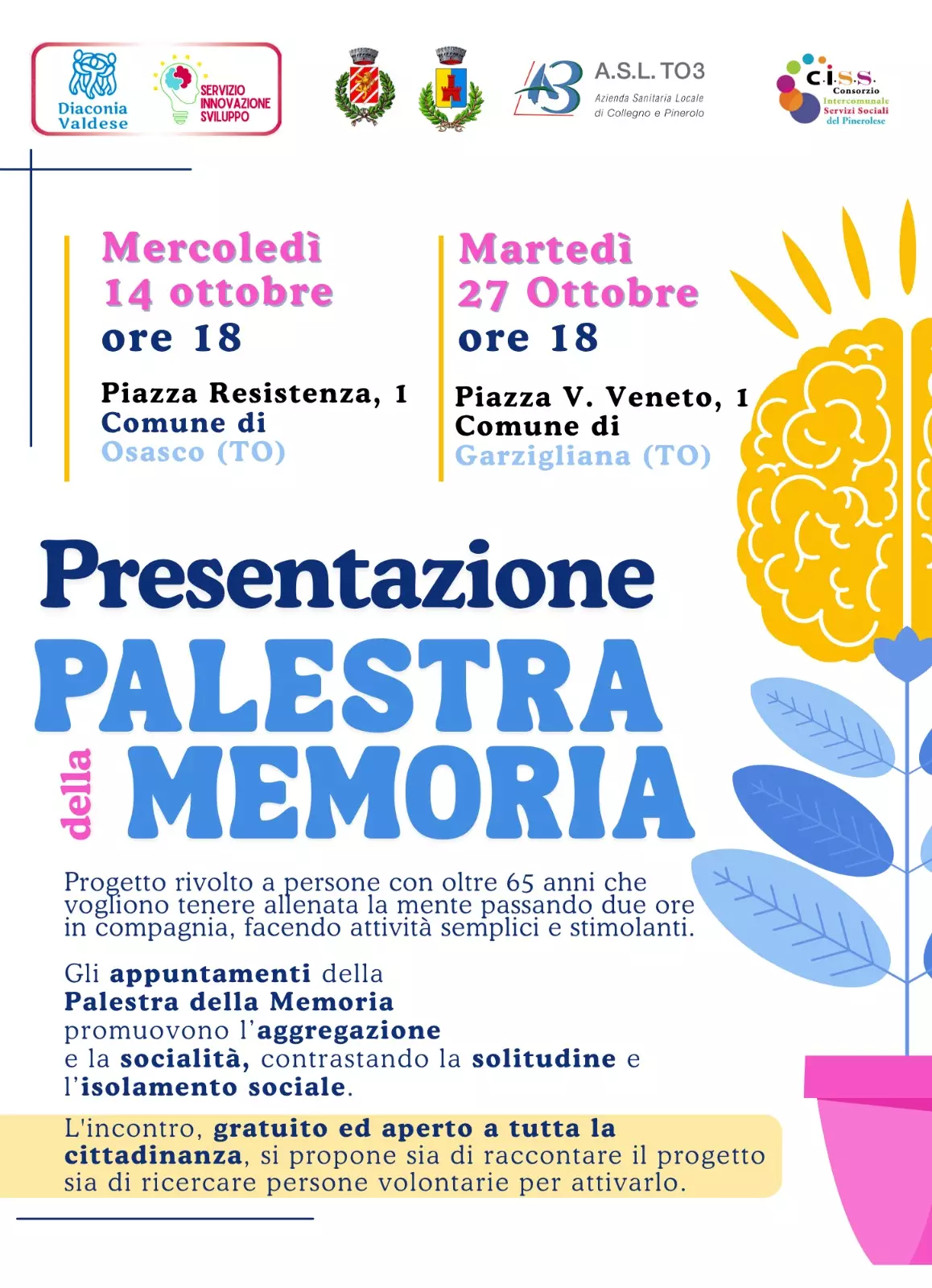 Palestra della memoria