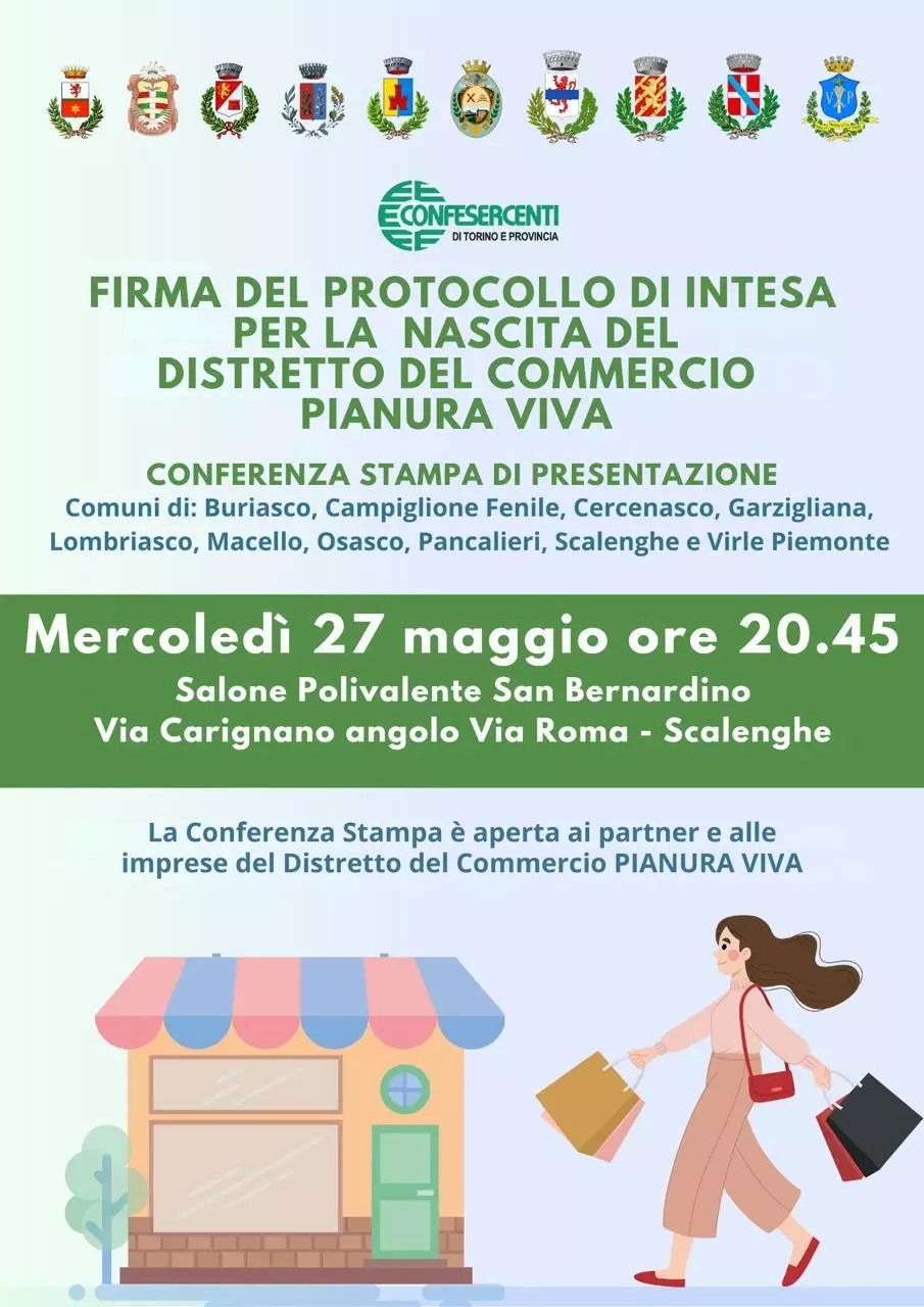 Distretto del commercio